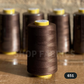 Overlocking thread 5000 yard cones, Chocolate Brown (#651), pack of 4